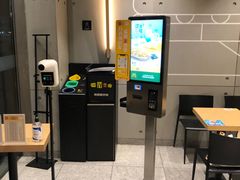 -麦当劳(科苑地铁站店)