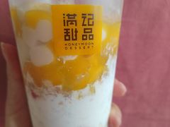 -满记甜品(王府井北京市百货大楼店)