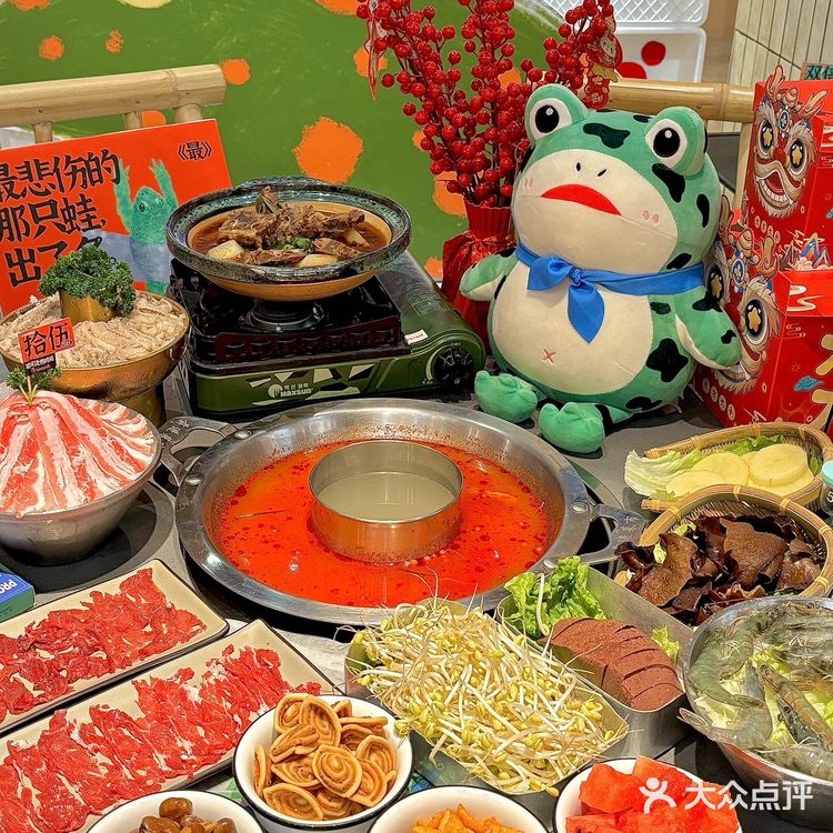 冬天来一顿热气腾腾♨️的火锅谁不爱啊？！