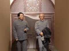 -白求恩柯棣华纪念馆