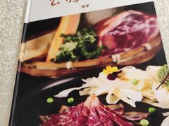 -云腾食府·云南菜