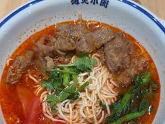 -遇见小面(东方宝泰店)
