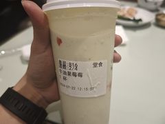 -凤来茶餐·粤菜馆(珠江新城店)