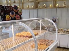 -LanTa蓝塔烘焙(锦艺城店)