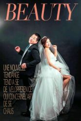 -LG婚前影像·高级定制