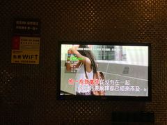 -牧歌KTV(广济南路店)