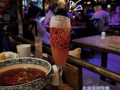-胡桃里音乐酒馆(环亚凯瑟琳广场店)
