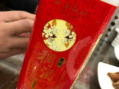 -春发生饭店·非遗(南院门店)