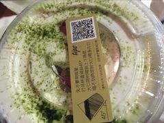 -喜茶(东莞雍华庭店)