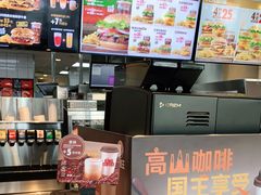 -汉堡王(高坪王府井店)