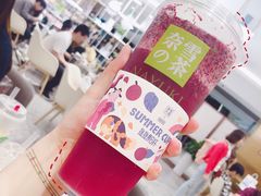 -奈雪的茶(新天地广场PRO店)
