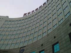 -西安市人民医院(大差市院区)
