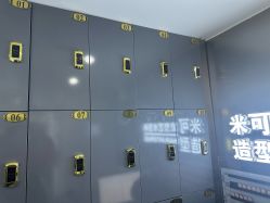 -米可造型烫染
