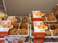 -爱维尔阳光蛋糕(独墅湖邻里中心店)