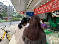 -宫廷糕点铺(双林中横路店)