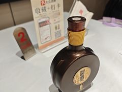 -天津印象(王串场店)
