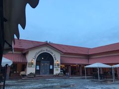 -意大利农场度假村