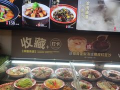 -老海陵·泰州菜(图书馆店)
