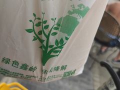 -大华煎饼(交道口北剪子巷店)