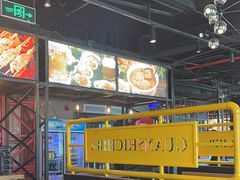 -管氏翅吧(中关村店)