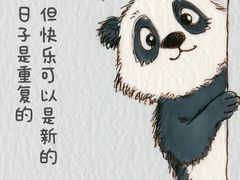 -潜口民宅博物馆