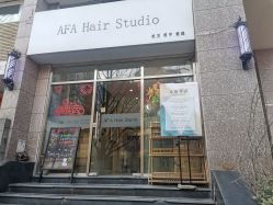 -AFA Hair studio·女士发型设计