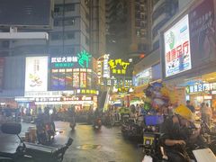 -东门町美食街