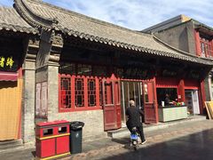 门面-杨记灌肠(食品街店)