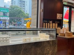 -熙盛源(滨湖万达店)