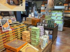 -黄远堂凤梨酥·伴手礼(中山路六店)