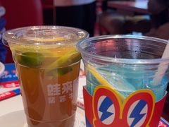 -蛙来哒(石景山万达店)