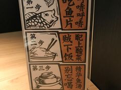 -太二酸菜鱼(沈阳万象城店)
