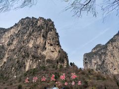 -山西壶关太行山大峡谷旅游景区