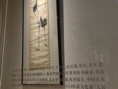 -四川美术馆