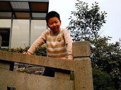 -上海佘山国家森林公园西佘山园