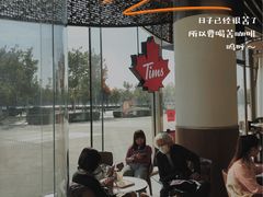 -Tims天好咖啡(河西万象城店)