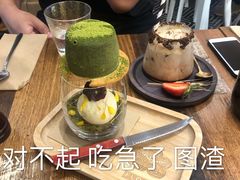 -FLOVIE FLORIST CAFE