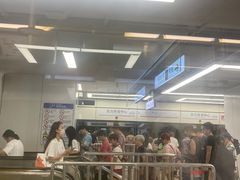 -东方体育中心(地铁站)