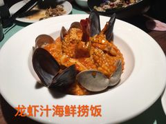 -大树餐厅(益田假日店)