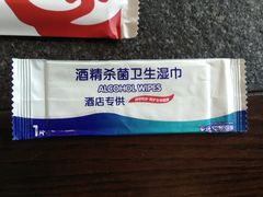 -鼎汇丰重庆老火锅(鞍顺园店)