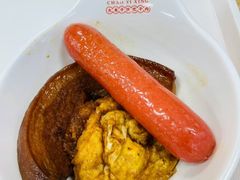 -超意兴·把子肉(省博物馆店)