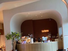 -La Terre乐田(万象城店)