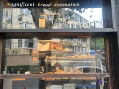 -mbd(华山路店)