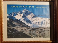 -吉祥圣雪藏餐