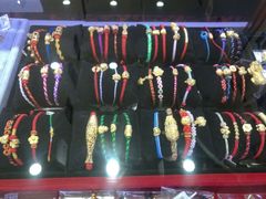 -阜昌典当行(阜成门店)