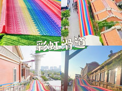 -厦门老院子景区