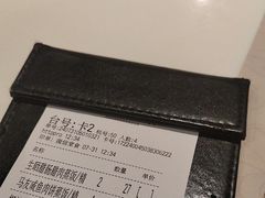 -虾饺妹·酒家(金碧店)