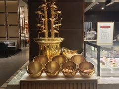 -康莱德酒店·美庭自助餐厅