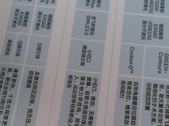 -武汉大学附属爱尔眼科医院(湖北总院)