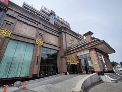 -延吉白山大厦酒店